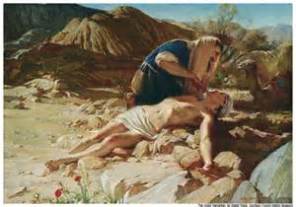 goodsamaritan